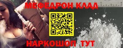 a pvp Гай