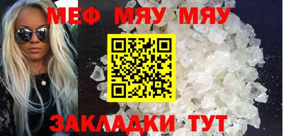 метадон Гагарин