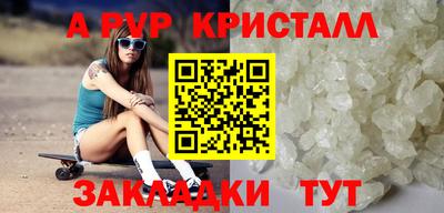 метадон Гагарин