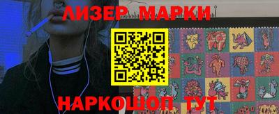 метадон Гагарин