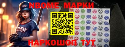 a pvp Гай