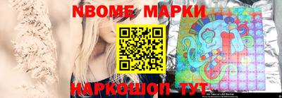 метадон Гагарин