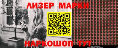 метадон Гагарин