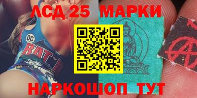 a pvp Гай