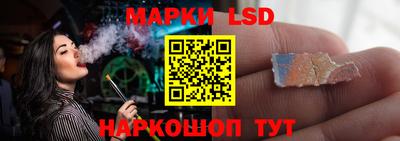 метамфетамин Гатчина