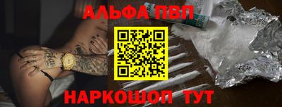 метадон Гагарин