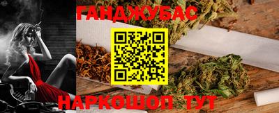 метадон Гагарин