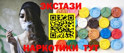 метадон Гагарин