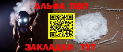 метадон Гагарин
