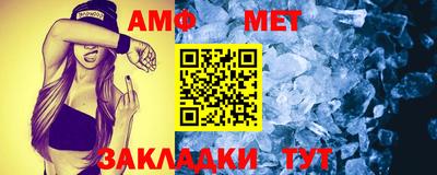 метадон Гагарин
