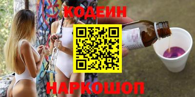 a pvp Гай
