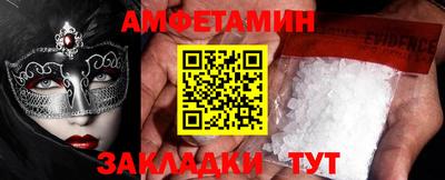 метадон Гагарин