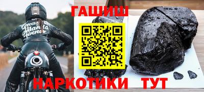 a pvp Гай