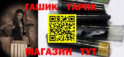 дмт Пенза