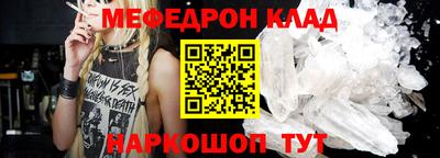 метадон Гагарин