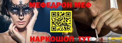 метадон Гагарин
