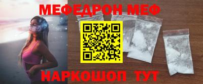 метадон Гагарин