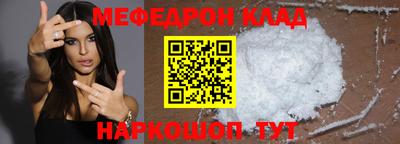 метадон Гагарин