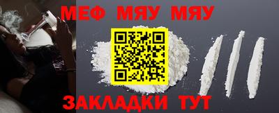 a pvp Гай